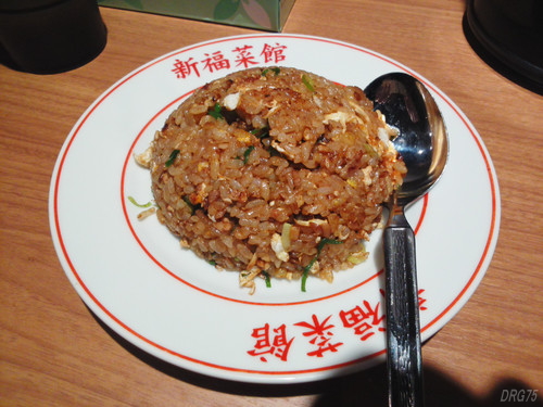 新福菜館の炒飯 新福菜館の炒飯