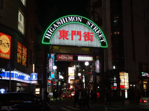 神戸三宮の東門街 神戸三宮の東門街