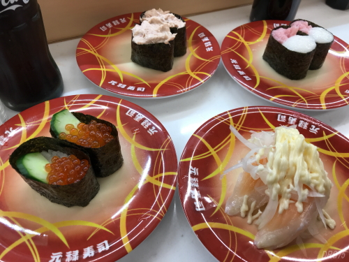 大阪なんば元禄寿司