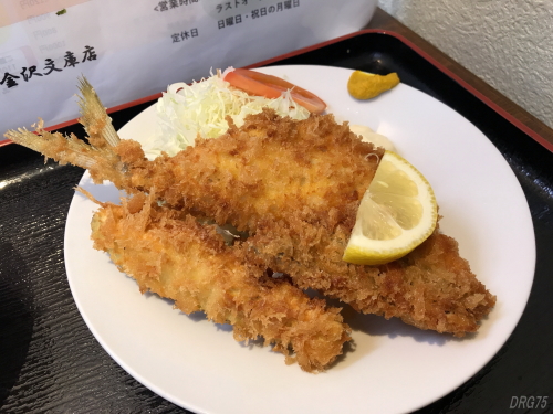 金沢文庫の市場食堂アジフライ 金沢文庫の市場食堂アジフライ