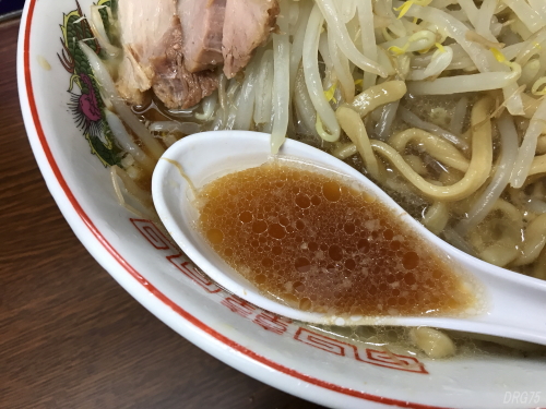 関内二郎スープ 関内二郎スープ