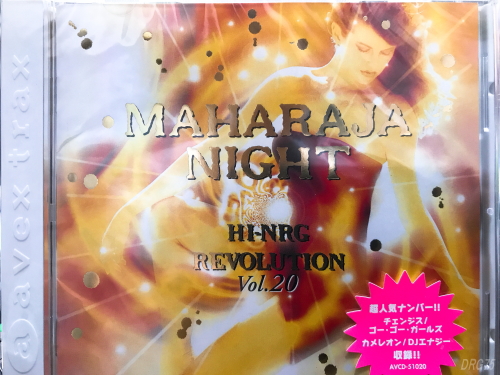 マハラジャ・ナイト・ハイエナジー・レボリューション20 マハラジャ・ナイト・ハイエナジー・レボリューション20