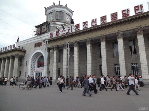 平壌駅 pyongyan station