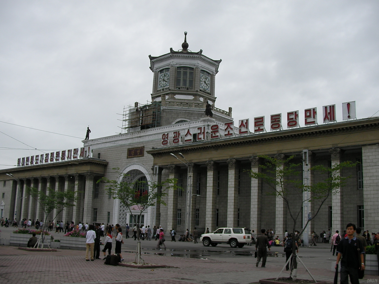 北朝鮮の平壌駅