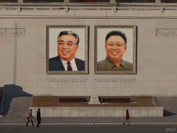 北朝鮮の肖像画