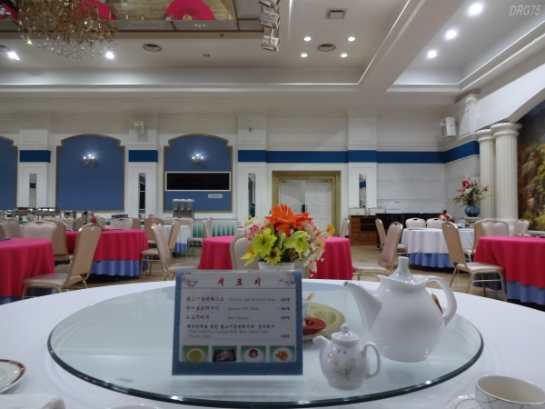 普通江ホテル1号食堂