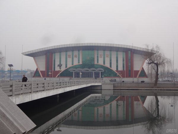 北朝鮮の体育館