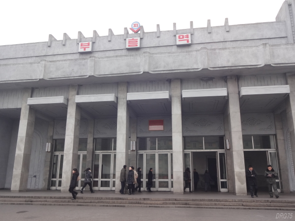 北朝鮮平壌の復興駅