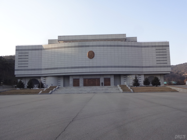 北朝鮮の国家贈り物館