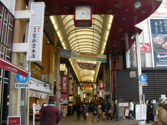 奈良の東向き商店街
