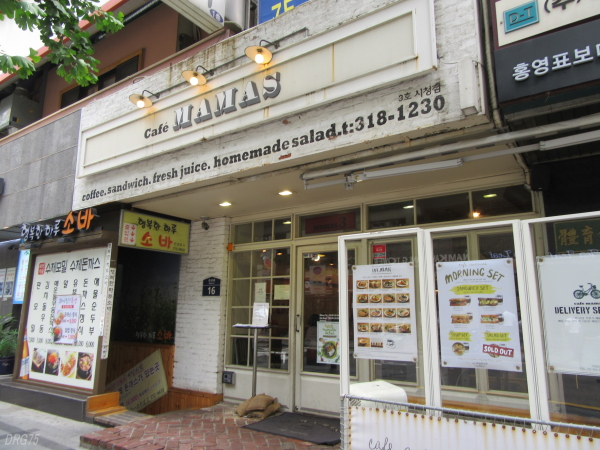 ソウルの南浦麺屋