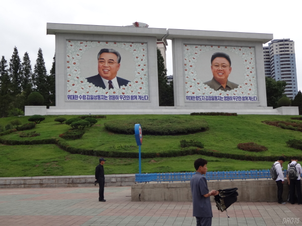 北朝鮮の平壌のモザイク画