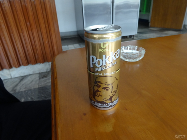 北朝鮮でPokkaポッカの缶コーヒーcoffe,dprk