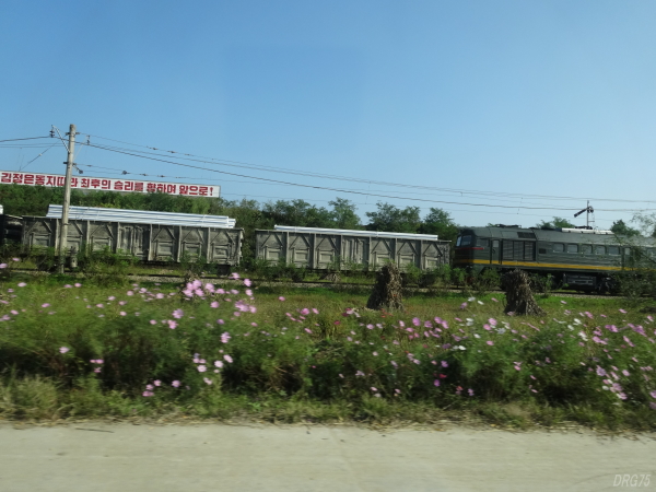 北朝鮮の電車