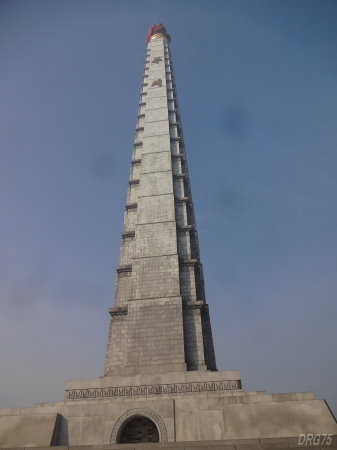 北朝鮮平壌の主体思想塔