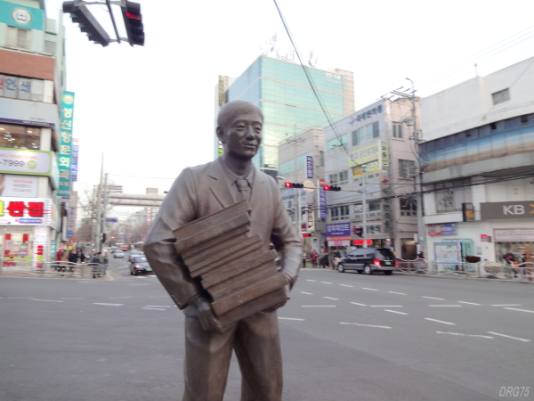 釜山の二宮尊徳