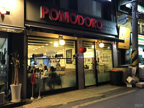 SEOUL POMODORO